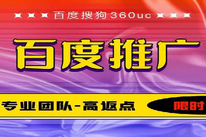 案例解析：SEM优化师如何提升广告ROI