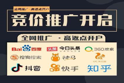 行业领先的信息流广告代运营公司——成功故事集锦