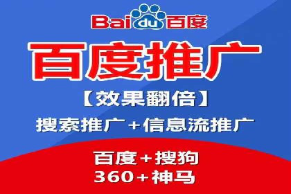 探索专业SEM托管的未来趋势与成功案例